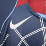 Atletico Madrid Retro Away Trikot 2004-2005