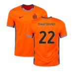 Inter Mailand Henrikh Mkhitaryan 22 Third Trikot 2023-2024