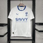 Al Hilal SFC Sergej Milinković-Savić 22 Away Trikot 2024-2025