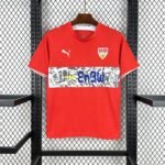 VfB Stuttgart Retro Away Trikot 2006-2007