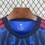 Arsenal Away Trikot 2025-2026