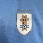 Uruguay Home Trikot 2024-2025