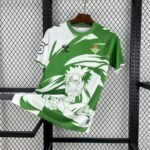 Real Betis X Naruto Sondertrikot 2024-2025