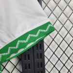 Marokko Away Trikot 2024-2025