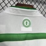 Glasgow Celtic Retro Home Trikot 2003-2004