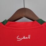 Marokko Achraf Hakimi 2 Home Trikot WM 2022