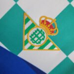 Real Betis Gedenkausgabe Trikot 2023-2024