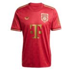 FC Bayern München 125-jähriges Jubiläum Sondertrikot 2024-2025 - Rot
