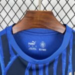 Al Hilal SFC Home Trikot 2025-2026