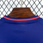 Olympique Lyonnais Away Trikot 2025-2026