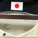 Corinthian Third Sondertrikot 2022-2023