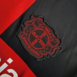 Bayer Leverkusen Home Trikot 2023-2024 ( Aufdruck Dein Name )