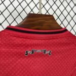 Ajax Amsterdam Home Trikot 2025-2026