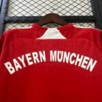 FC Bayern München Retro Home Trikot 2005-2006