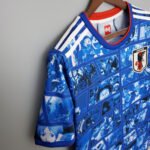Japan Home Trikot WM 2022 - Cartoon-Version
