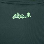 Algerien Away Trikot 2024-2025 - Grün