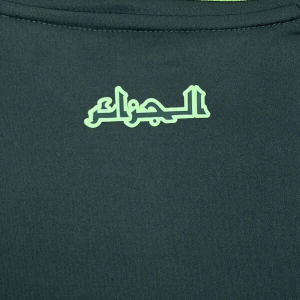 Algerien Away Trikot 2024-2025 - Grün