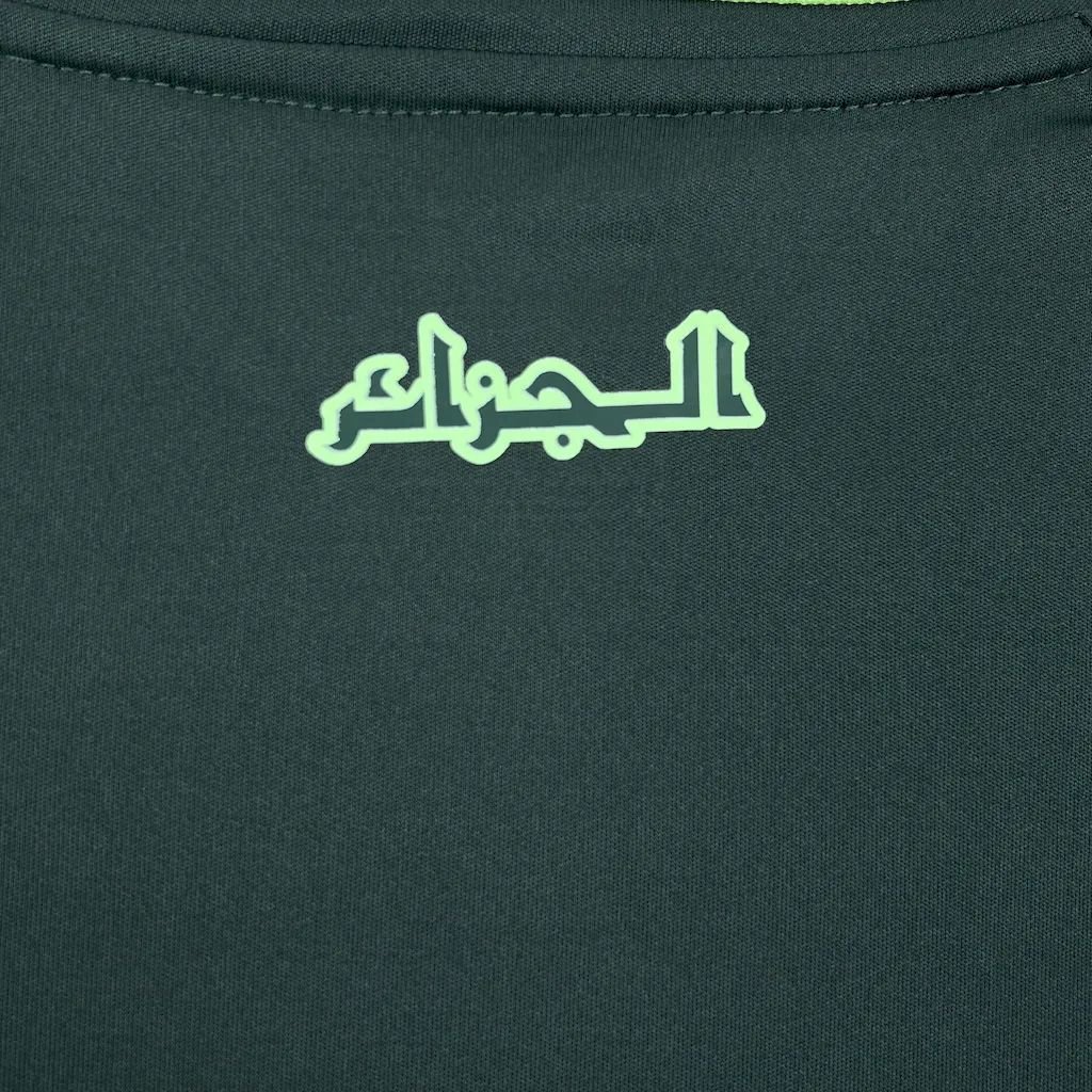 Algerien Away Trikot 2024-2025 - Grün Algerien Away Trikot 2024-2025 - Grün