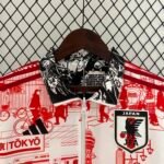 Japan Beidseitig Verwendbar Anthem Jacke 2023-2024 - Tokyo City