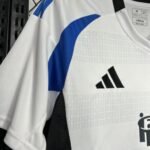 Hamburger SV Home Trikot 2024-2025 - Weiß