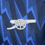 Arsenal Away Trikot 2025-2026