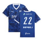 Al Hilal SFC Sergej Milinković-Savić 22 Home Trikot 2024-2025