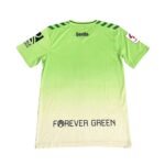 Real Betis Gedenkausgabe Trikot 2024-2025