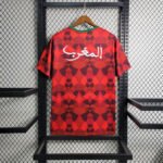 Marokko Home Trikot 2023-2024