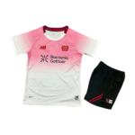 Bayer Leverkusen Auswärtstrikot Kinder Minikit 2025-2026