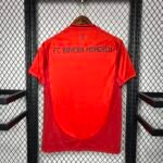 FC Bayern München Home Trikot 2024-2025