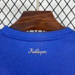 Al Hilal SFC Home Trikot 2025-2026