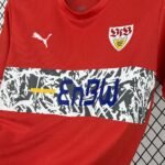 VfB Stuttgart Retro Away Trikot 2006-2007