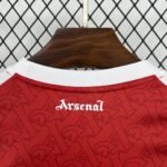 Arsenal Home Trikot 2025-2026
