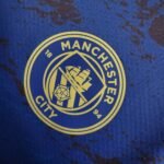 Man City Sondertrikot 2022-2023 - Blau