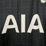 Tottenham Hotspur Away Trikot 2025-2026