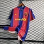 FC Barcelona Home Retro Trikot 2007-2008