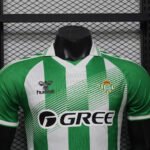 26/27 Real Betis Home Player Version Soccer Jersey – Ansicht 3