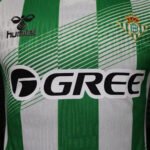 26/27 Real Betis Home Player Version Soccer Jersey – Ansicht 4