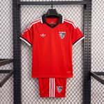 Sevilla Away Kinder Kit 2026-2027